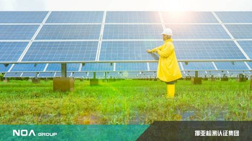 光伏保險(xiǎn) 一年需要多少錢？——詳解設(shè)備與銷售中的風(fēng)險(xiǎn)管理